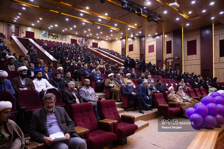 رویداد فرهنگی جایزه کوثر