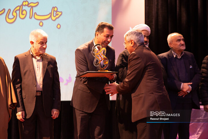 رویداد فرهنگی جایزه کوثر