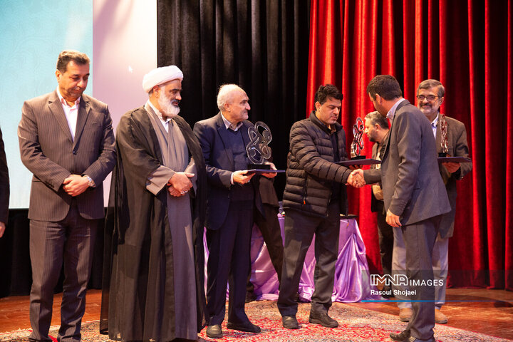 رویداد فرهنگی جایزه کوثر