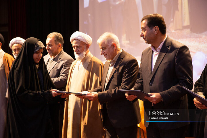 رویداد فرهنگی جایزه کوثر