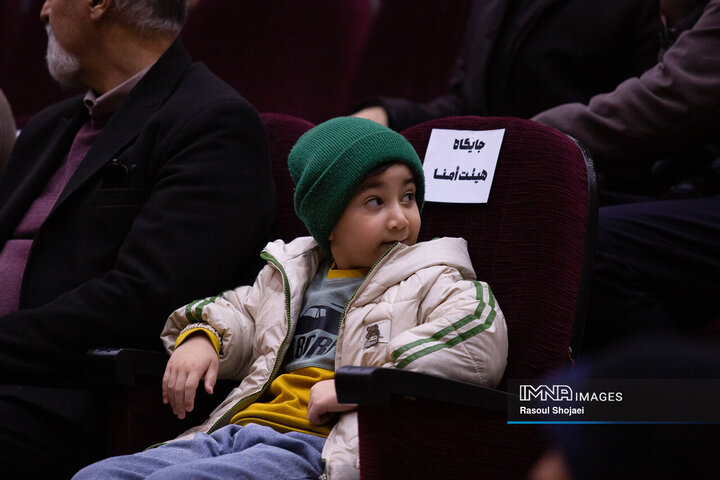 رویداد فرهنگی جایزه کوثر