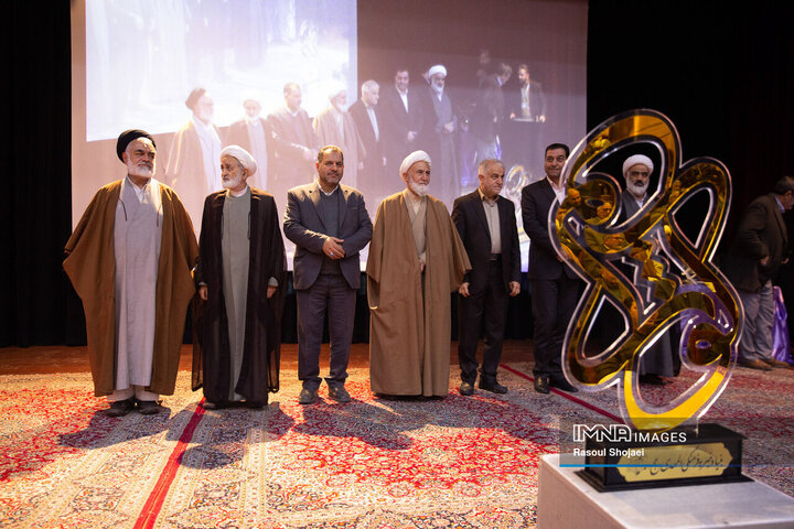 رویداد فرهنگی جایزه کوثر