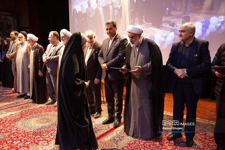 رویداد فرهنگی جایزه کوثر