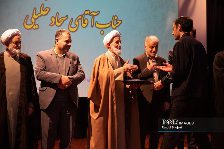 رویداد فرهنگی جایزه کوثر