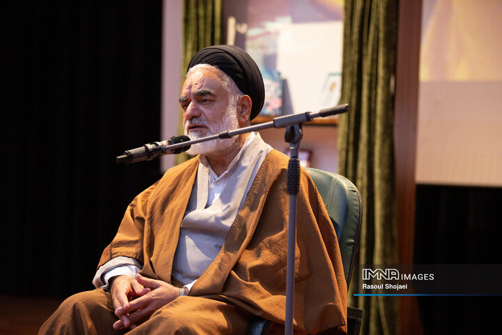 رویداد فرهنگی جایزه کوثر