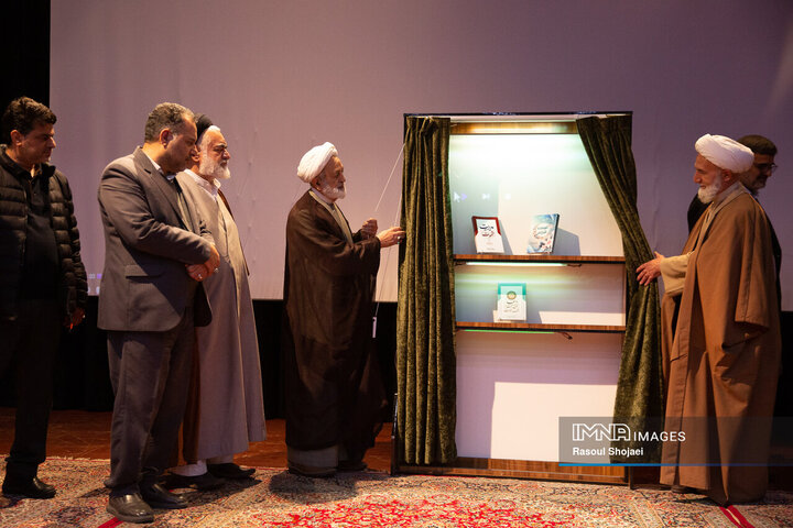 رویداد فرهنگی جایزه کوثر