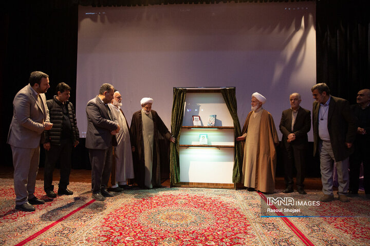 رویداد فرهنگی جایزه کوثر