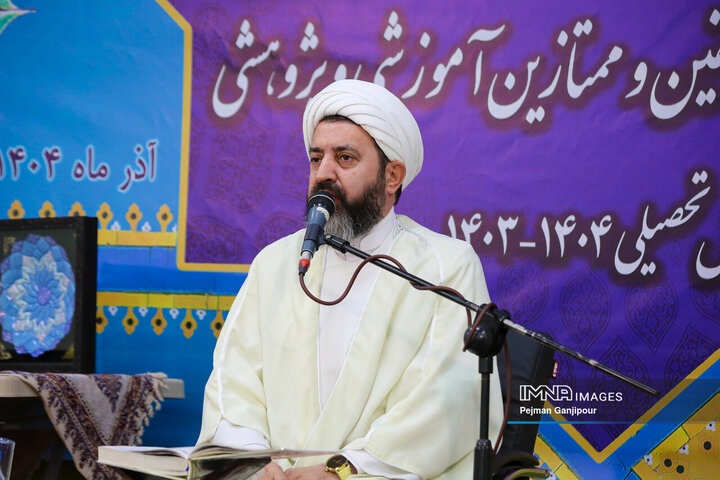 اختتامیه پانزدهمین جشنواره علامه حلی