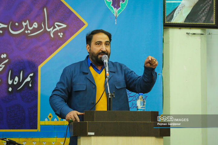 اختتامیه پانزدهمین جشنواره علامه حلی