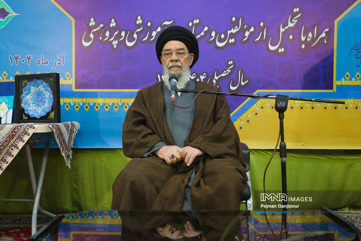 اختتامیه پانزدهمین جشنواره علامه حلی