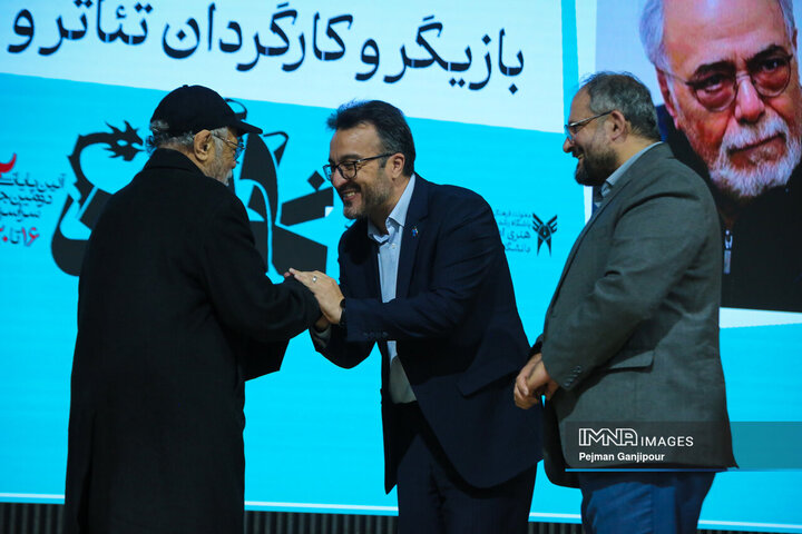 اختتامیه دومین جشنواره نمایش دانشجویان دانشگاه آزاد