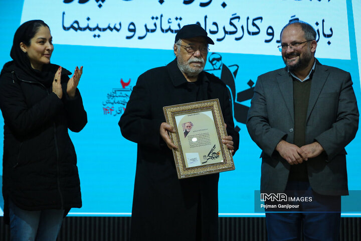 اختتامیه دومین جشنواره نمایش دانشجویان دانشگاه آزاد