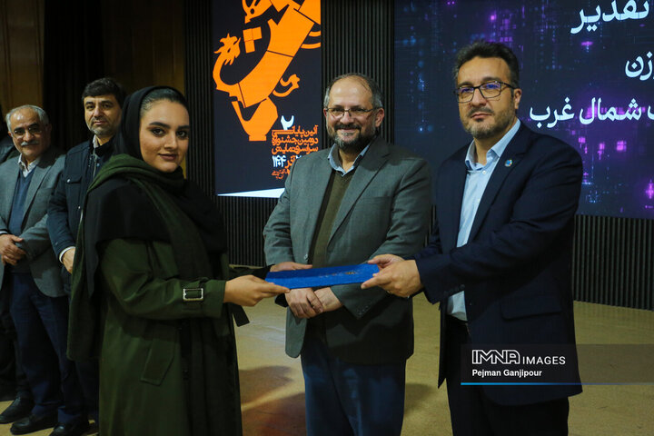 اختتامیه دومین جشنواره نمایش دانشجویان دانشگاه آزاد