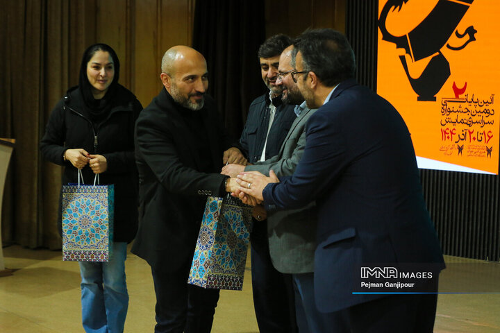 اختتامیه دومین جشنواره نمایش دانشجویان دانشگاه آزاد