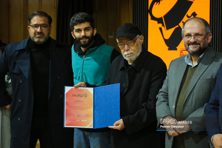 اختتامیه دومین جشنواره نمایش دانشجویان دانشگاه آزاد