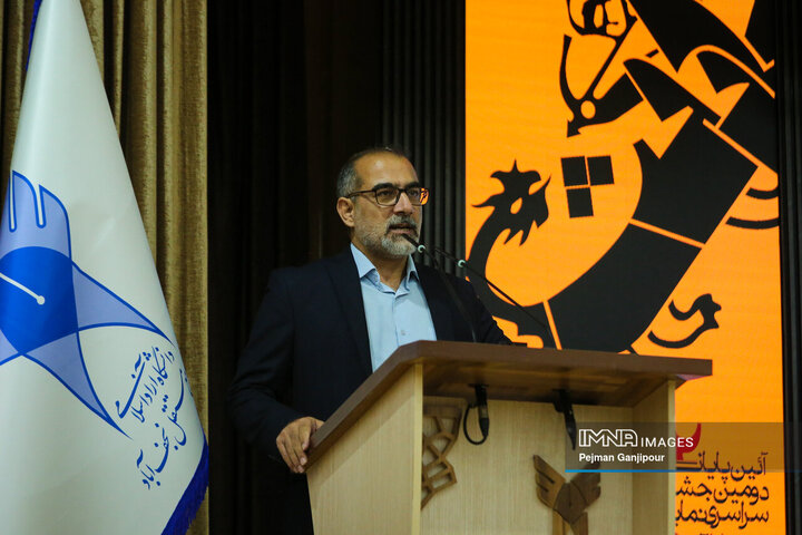 اختتامیه دومین جشنواره نمایش دانشجویان دانشگاه آزاد