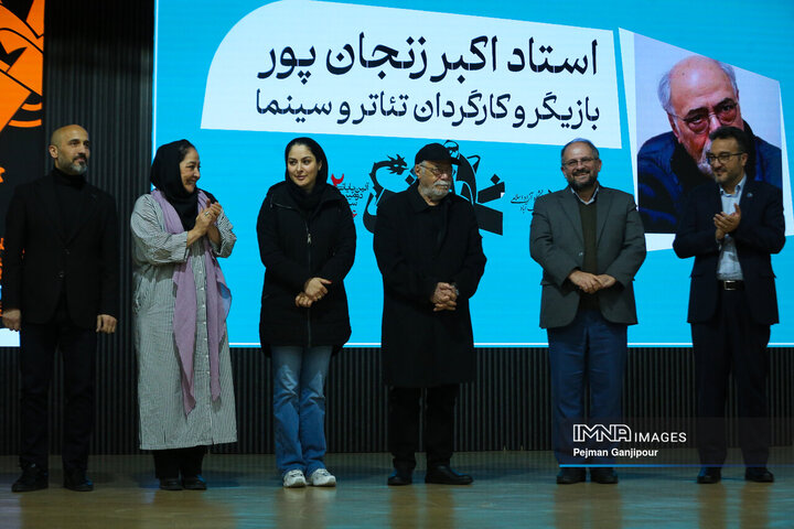 اختتامیه دومین جشنواره نمایش دانشجویان دانشگاه آزاد