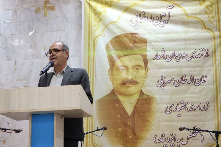 امان الله خان سهرابی شخصیت هویت ساز منطقه بود