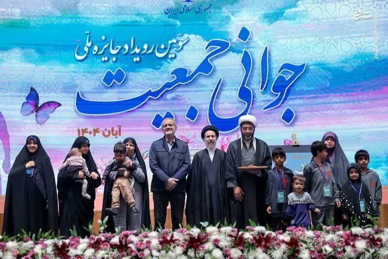 جوانترین مادر خانواده پرجمعیت ایران؛ قصه فرزانه و حاجآقا کمالی