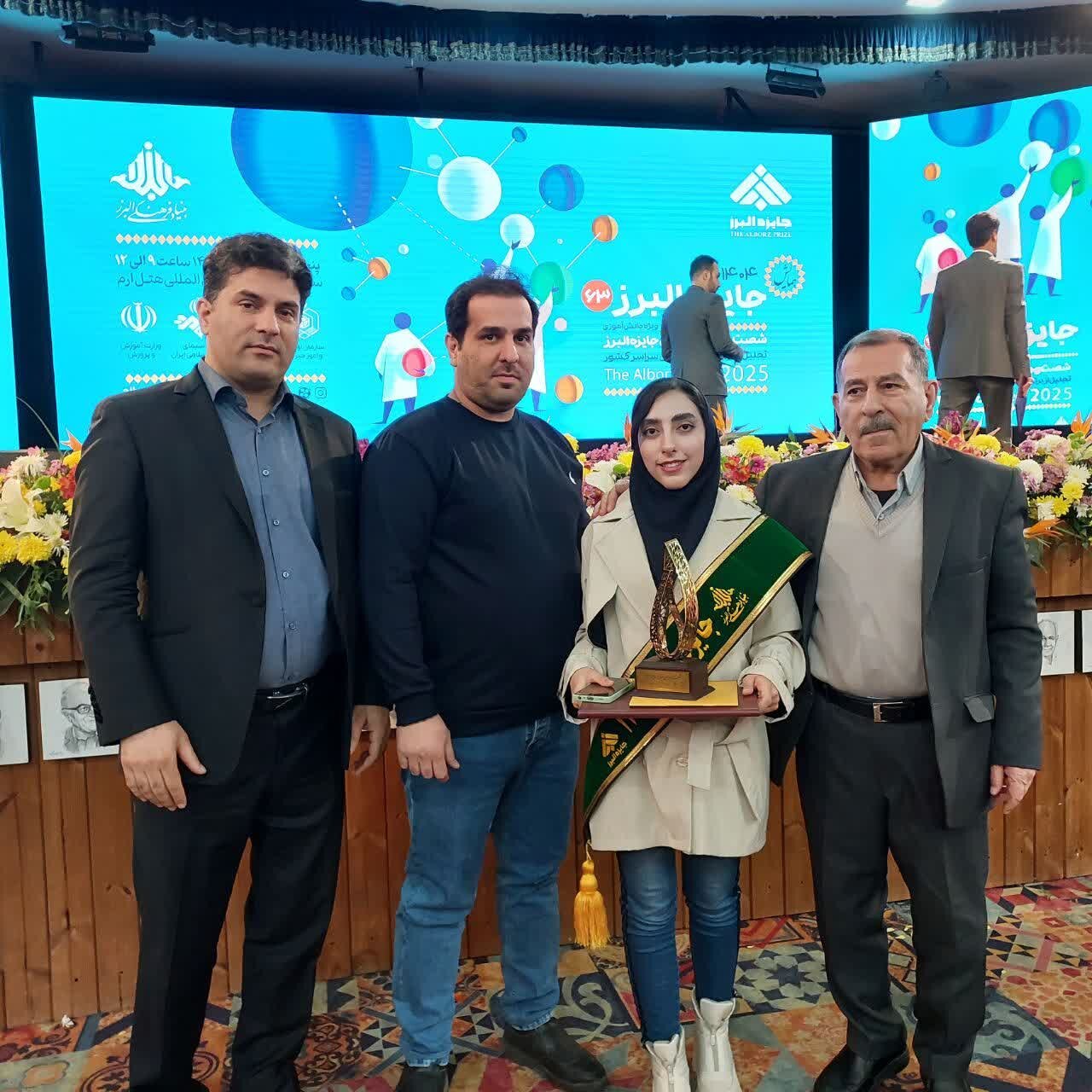 از صحنه جایزه نوبل ایرانی تا چشم‌انداز علمی آینده کشور