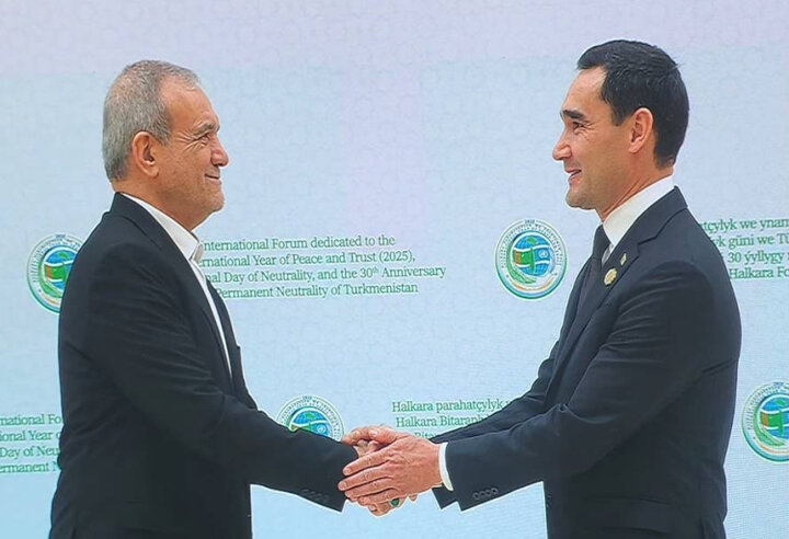 اعتماد مشترک تضمینکننده صلح و ثبات میان ملتها خواهد بود