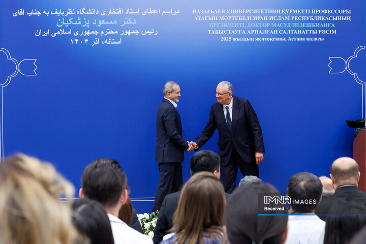 اعطای دکترای افتخاری دانشگاه بین‌المللی نظربایف به دکتر پزشکیان