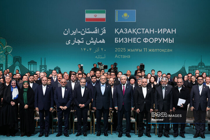 نشست مشترک فعالان اقتصادی ایران و قزاقستان