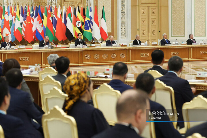 اجلاس بین‌المللی "صلح و اعتماد"