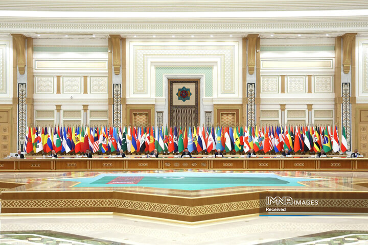 اجلاس بین‌المللی "صلح و اعتماد"