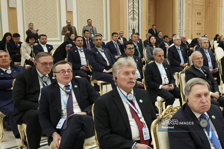 اجلاس بین‌المللی "صلح و اعتماد"