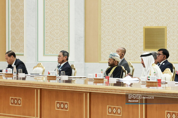 اجلاس بین‌المللی "صلح و اعتماد"