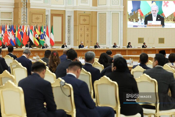 اجلاس بین‌المللی "صلح و اعتماد"