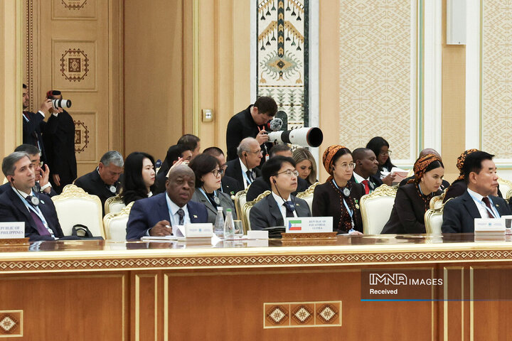 اجلاس بین‌المللی "صلح و اعتماد"