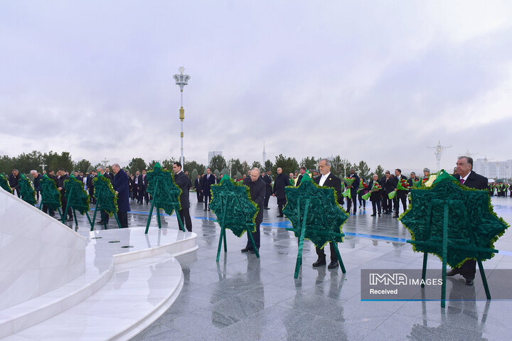اجلاس بین‌المللی "صلح و اعتماد"