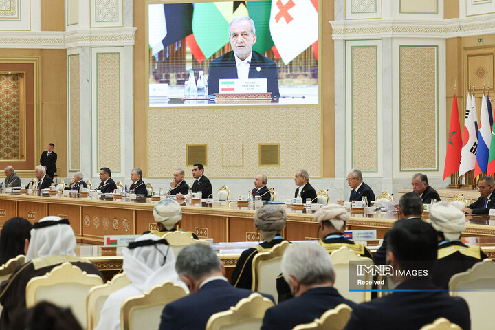 اجلاس بین‌المللی "صلح و اعتماد"