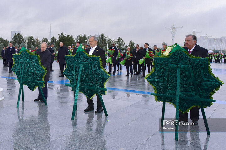اجلاس بین‌المللی "صلح و اعتماد"