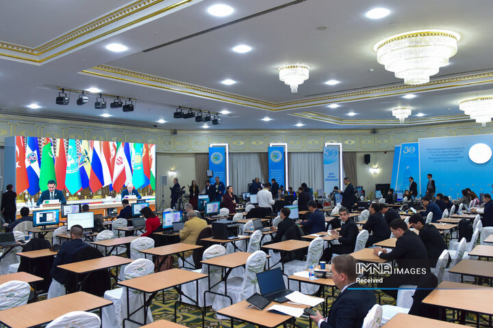 اجلاس بین‌المللی "صلح و اعتماد"