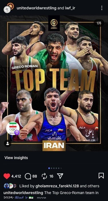 تیم ملی کشتی فرنگی ایران برترین تیم جهان در سال ۲۰۲۵ شد + عکس