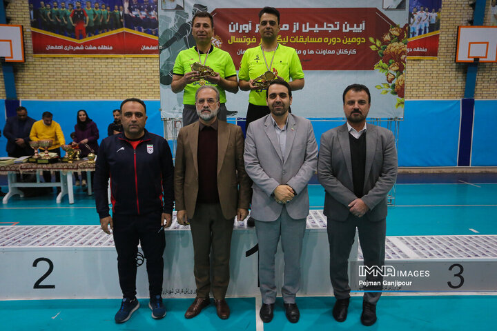اختتامیه دومین دوره مسابقات فوتسال  کارکنان شهرداری اصفهان