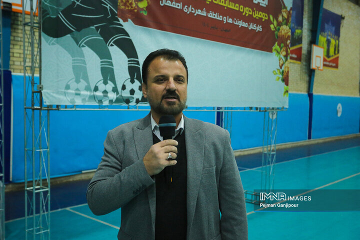 اختتامیه دومین دوره مسابقات فوتسال  کارکنان شهرداری اصفهان