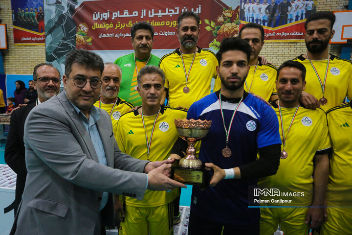 اختتامیه دومین دوره مسابقات فوتسال  کارکنان شهرداری اصفهان