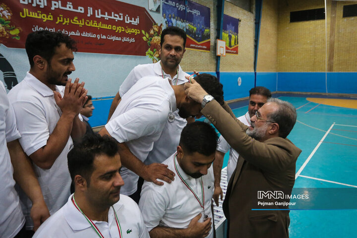 اختتامیه دومین دوره مسابقات فوتسال  کارکنان شهرداری اصفهان