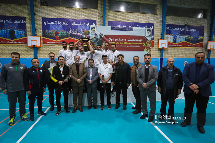 اختتامیه دومین دوره مسابقات فوتسال  کارکنان شهرداری اصفهان