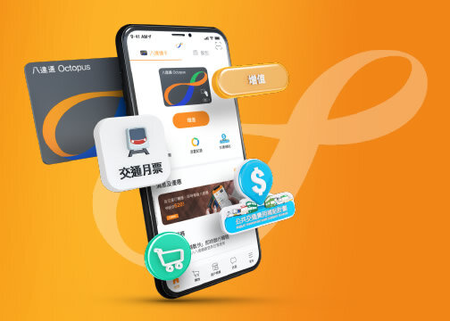 از توکیو تا آمستردام؛ انقلاب حملونقل اشتراکی در جهان