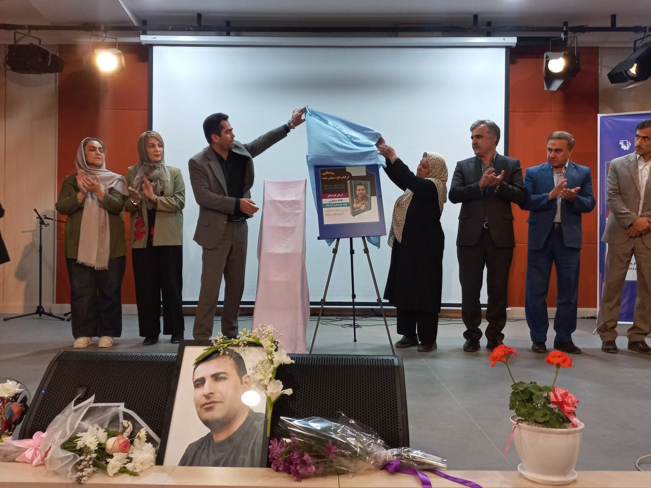 جوانی که به قهرمان آرمانی کردستان تبدیل شد