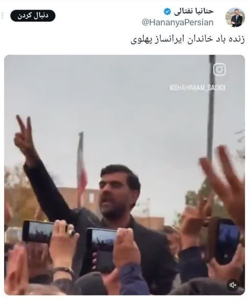 ماجرای مرگ خسرو علیکردی | اسناد رسمی روایت‌سازی معاندین را بی‌اعتبار کرد + عکس و فیلم