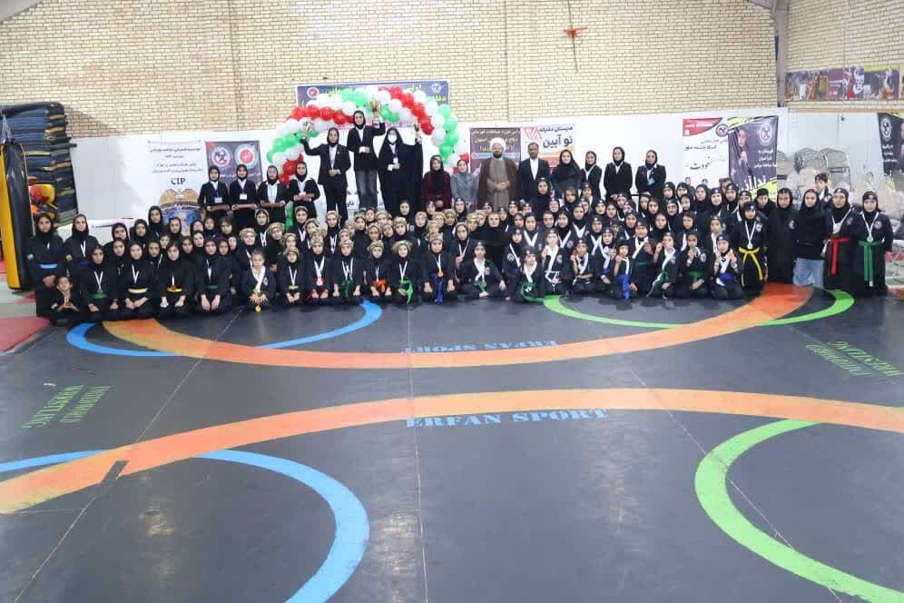 برگزاری نخستین دوره مسابقات دفاع نوین استان اصفهان