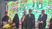 برپایی بزرگ‌ترین جشن بین‌المللی نیمه‌شعبان در پایتخت علویان مازندران