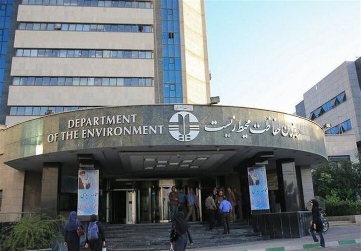 پاسخ سازمان محیط زیست به گزارش مجلس/ درباره آتش‌سوزی الیت آدرس غلط ندهید