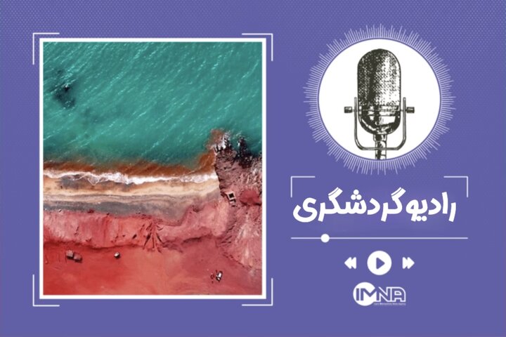 زمستان کجا سفر کنیم؟ قسمت ۱